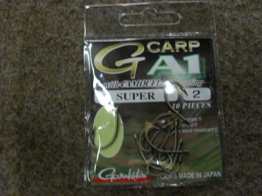 Gamakatsu A-16 Carp Camou Sand Super