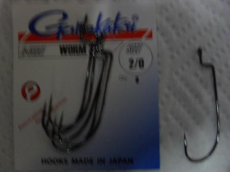 Gamakatsu Worm/Jig Haken