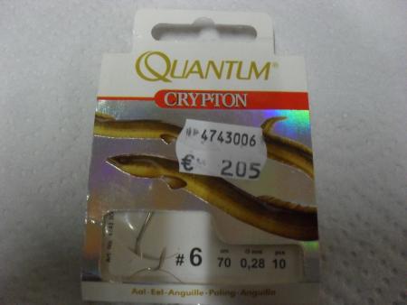 Quantum Crypton Aal